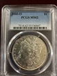 1880-O $1 MS62