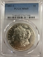 1882-S $1 MS65