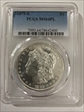1879-S $1 MS64PL