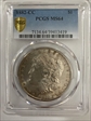1882-CC $1 MS64