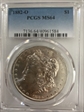1882-O $1 MS64