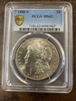 1888-S $1 MS62