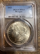 1921 $1 Morgan MS64