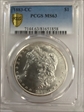 1883-CC $1 MS63