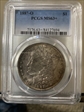 1887-O $1 MS63+