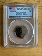 2020-W 5C Reverse Proof First Strike PR69