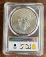 2018 $1 Silver Eagle MS69