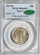 1917-D 25C Type 1 MS64FH