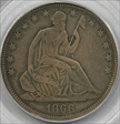 1866-S 50C No Motto VF25