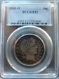 1905-O 50C F12
