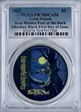 2022 $5 Iron Maiden Fear of the Dark Obsidian Black First Day of Issue PR70DCAM
