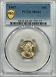 1907 10C MS64