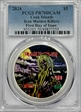 2024 $5 Iron Maiden Killers First Day of Issue PR70DCAM