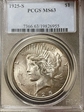 1925-S $1 MS63