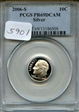 2006-S 10C Silver PR69DCAM