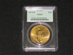 1913-D $20 MS62