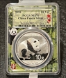 2016 10 Yn Panda Silver Panda Bamboo Picture Frame MS70