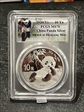 2020(Y) 10 Yn Panda Silver Struck at Shenyang Mint MS70