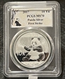 2017 10 Yn Panda Silver First Strike MS70