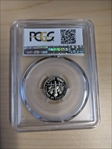 1987-S 10C PR70DCAM