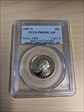 1987-S 25C PR69DCAM