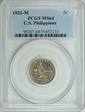 1931-M 5C MS64