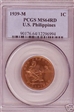 1939-M 1C MS64RD