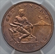 1911-S 1C KM-163 MS64RB