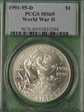 1991-95-D $1 World War II MS69