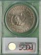 1971 $1 MS63