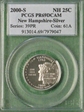 2000-S 25C New Hampshire Silver PR69DCAM