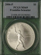 2006-P $1 Franklin-Scientist MS69