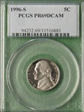 1996-S 5C PR69DCAM