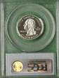 2000-S 25C Maryland Silver PR69DCAM