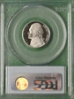 2004-S 5C Peace Medal PR69DCAM