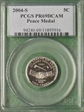 2004-S 5C Peace Medal PR69DCAM