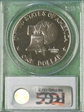 1976-S $1 Clad Type 2 PR69DCAM