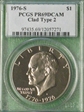 1976-S $1 Clad Type 2 PR69DCAM