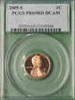 2005-S 1C PR69DCAM