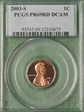 2003-S 1C PR69DCAM