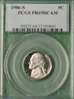 1986-S 5C PR69DCAM