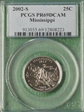 2002-S 25C Mississippi PR69DCAM
