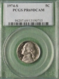 1974-S 5C PR69DCAM