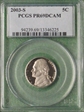 2003-S 5C PR69DCAM