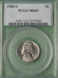 1968-S 5C MS65