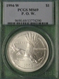 1994-W $1 P. O. W. MS69