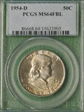 1954-D 50C MS64FBL