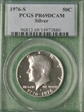 1976-S 50C Silver PR69DCAM