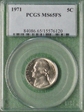 1971 5C MS65FS