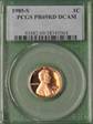 1985-S 1C PR69DCAM